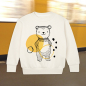 Preview: Bruno the Bear | Kids Sweater 4-5 years